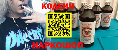 индика Кунгур