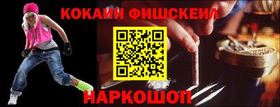 сатива Краснознаменск