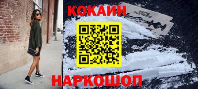 индика Кунгур
