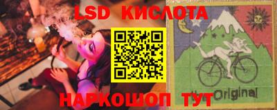 мяу мяу кристалл Кулебаки