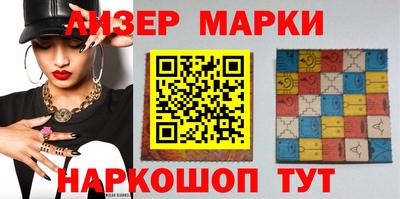 бошки Кумертау