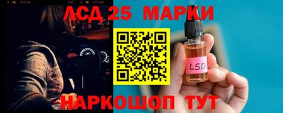 мяу мяу кристалл Кулебаки