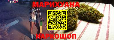 индика Кунгур