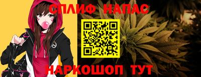 бошки Кумертау