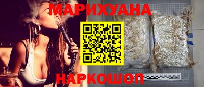 индика Кунгур