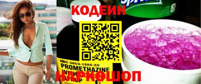 индика Кунгур