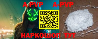 индика Кунгур