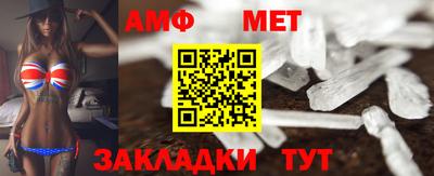индика Кунгур
