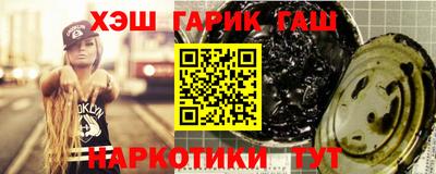 бошки Кумертау