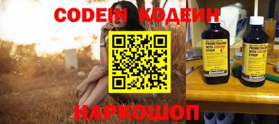 бошки Кумертау