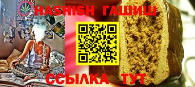 индика Кунгур
