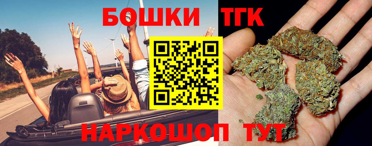 Конопля гибрид Азов